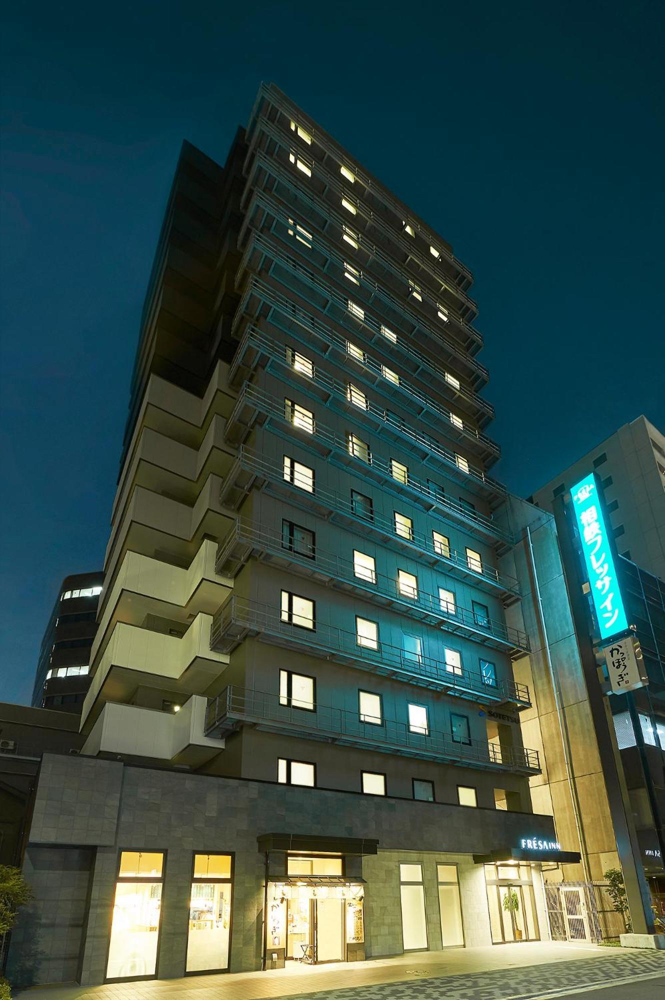 אוסקה Sotetsu Fresa Inn Kitahama מראה חיצוני תמונה
